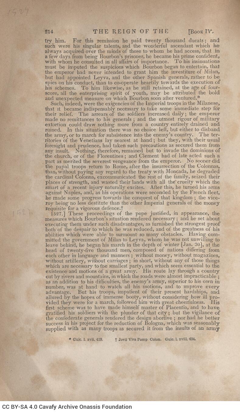 23 x 14,5 εκ. 6 σ. χ.α. + 643 σ. + 6 σ. χ.α., όπου στο φ. 1 με μαύρο μελάνι η υπογραφή